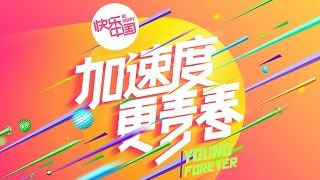 湖南经视在线直播