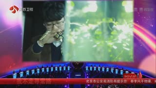 江苏城市在线直播